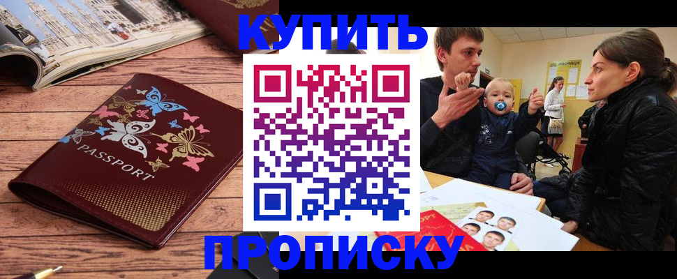 форма 3 в Ханты-Мансийске